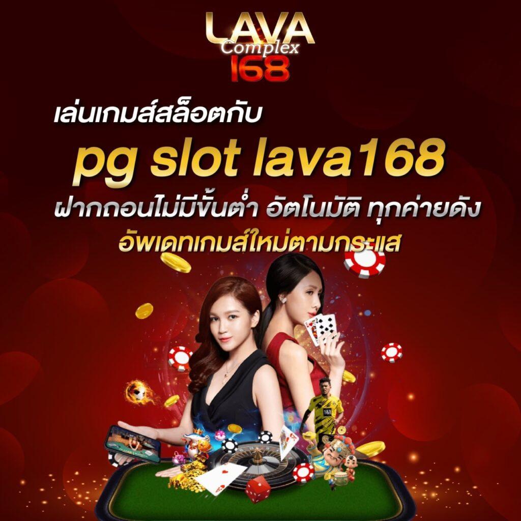 delta plus เว็บตรง สล็อต ฝากถอนออโต้ ไม่ผ่านเอเย่นต์ 2026