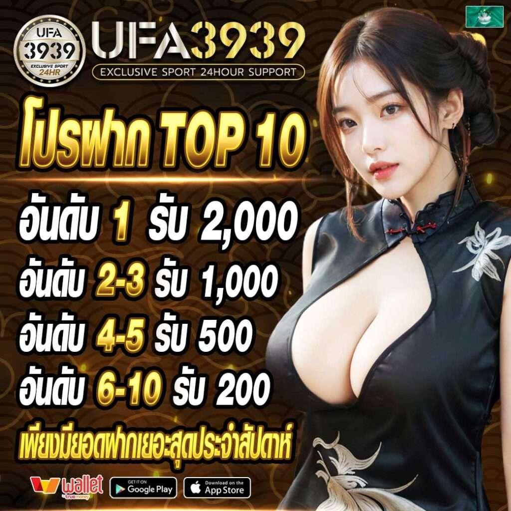 kt555 เว็บตรง สล็อต ฝากถอนออโต้ ไม่ผ่านเอเย่นต์ 2026