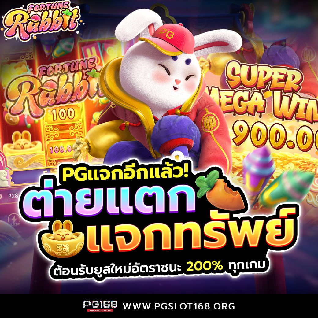 sakidbet เว็บตรง สล็อต ฝากถอนออโต้ ไม่ผ่านเอเย่นต์ 2026