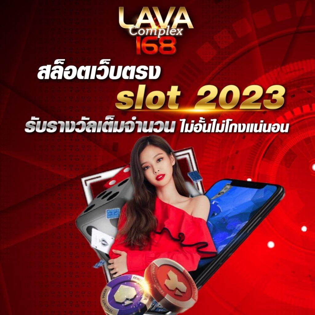 spinix188 เว็บตรง สล็อต ฝากถอนออโต้ ไม่ผ่านเอเย่นต์ 2026