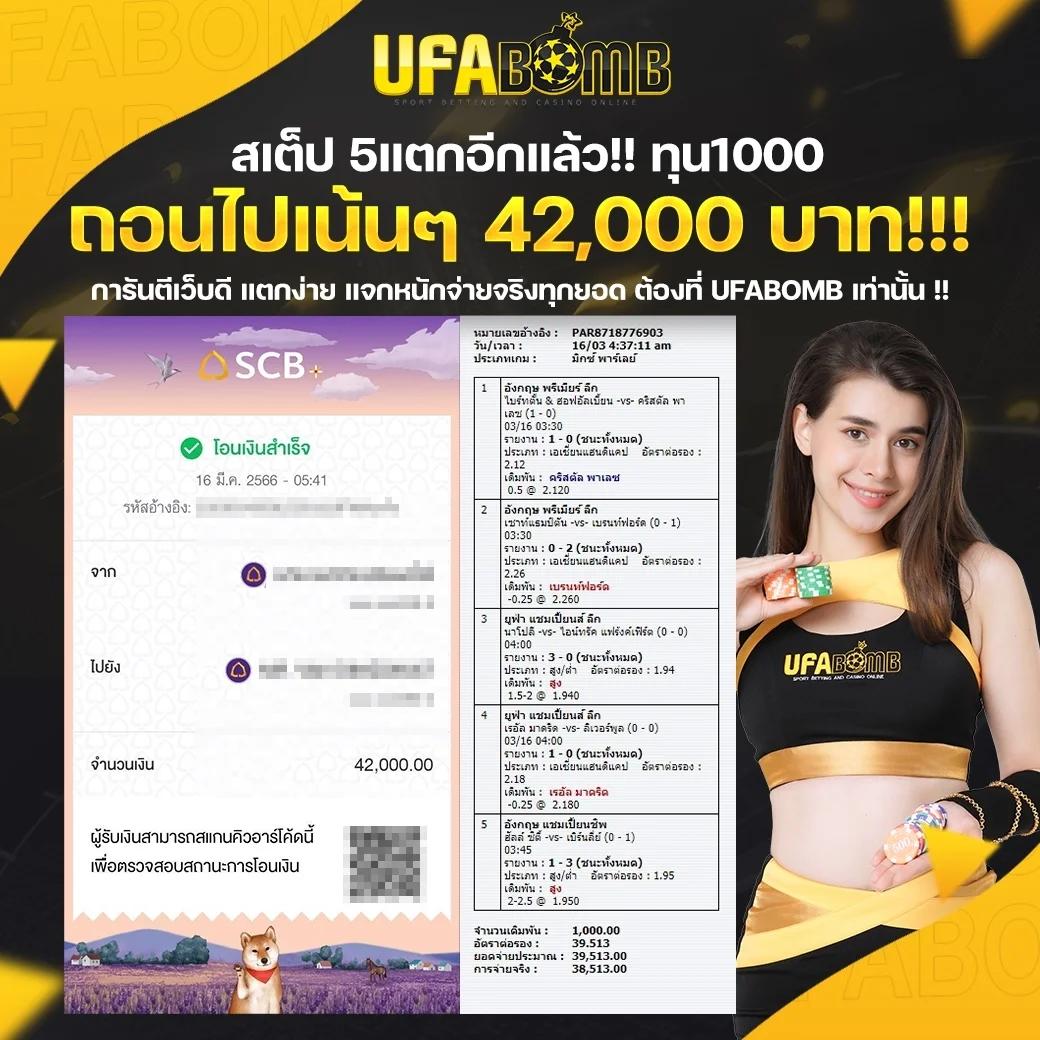 spinix282 เว็บตรง สล็อต ฝากถอนออโต้ ไม่ผ่านเอเย่นต์ 2026